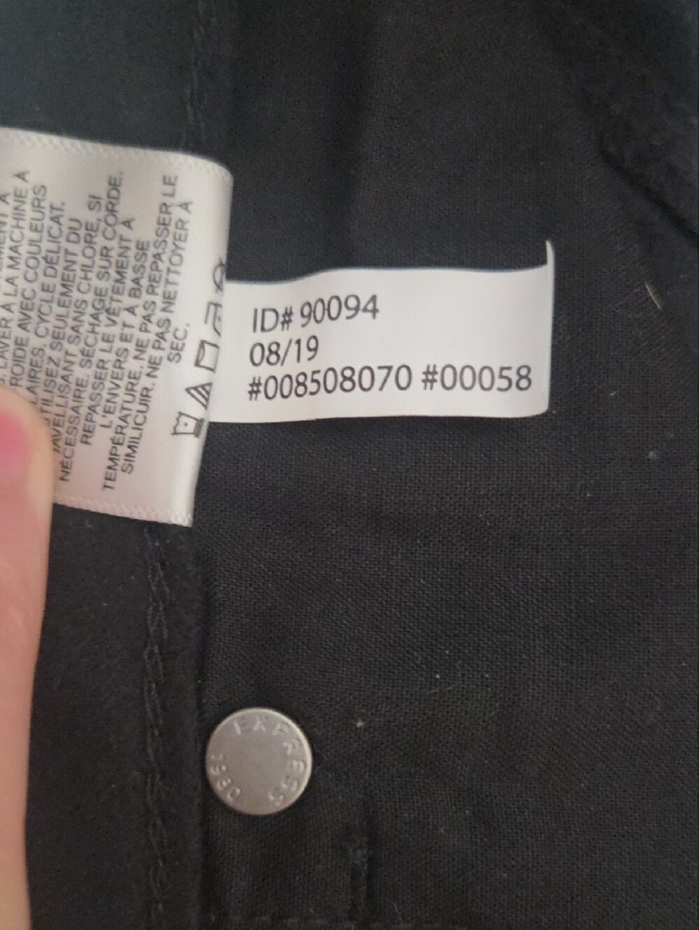 Express Black Faux Leather Leggings - Picture 4 of 6